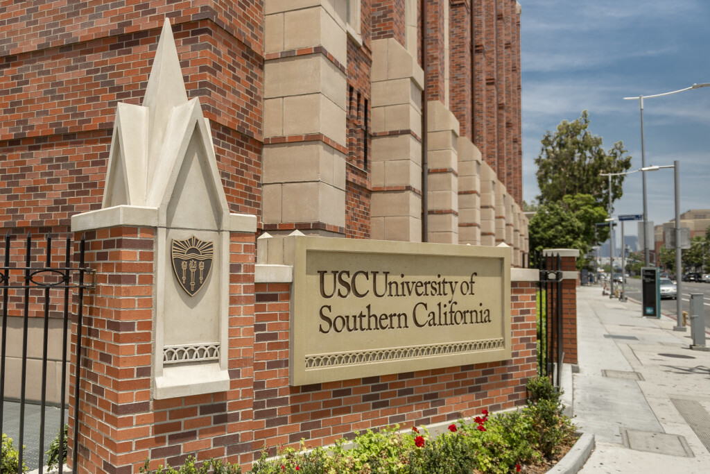 Entrance to USC University Park Campus